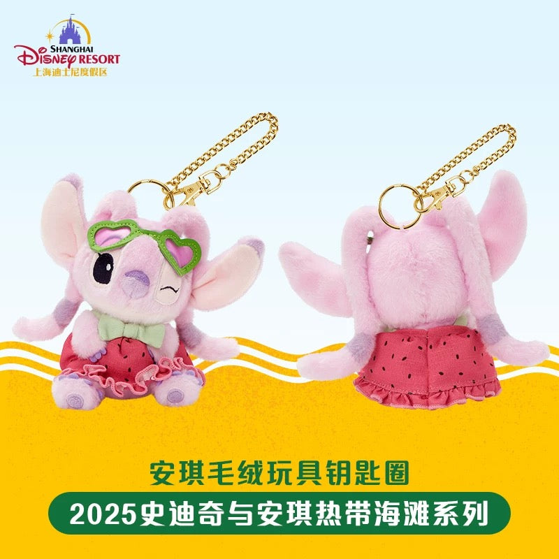 SHDL - 2025 Stitch & Angel Tropical Beach Collection x Angel Plush Keychain