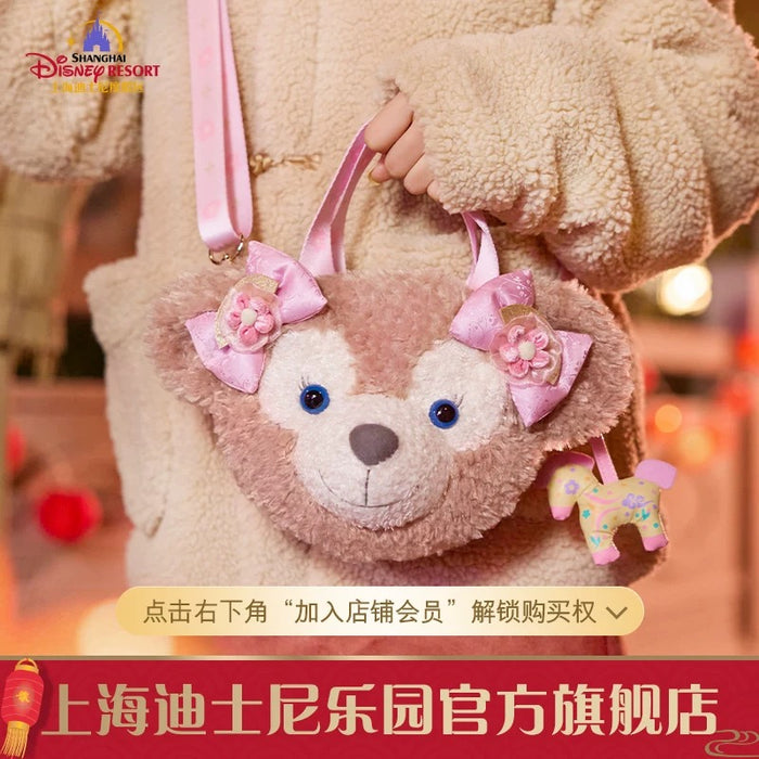 SHDL - 2026 Lunar New Year Duffy & Friends Collection x ShellieMay 3 Ways Shoulder Bag