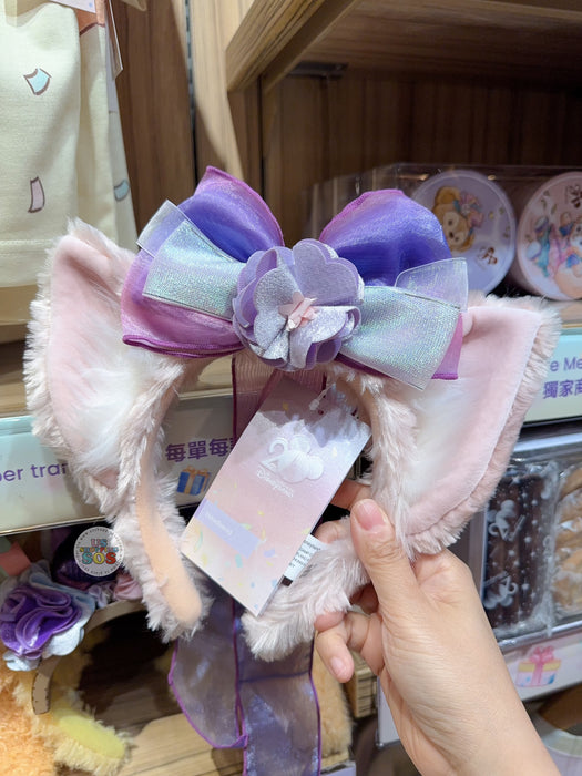 HKDL - 20th Anniversary Grand Celebration - Duffy & Friends LinaBell Headband