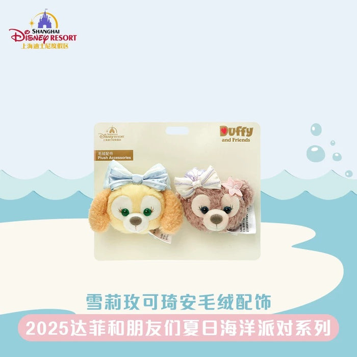 SHDL - 2025 Duffy & Friends Summer Ocean Collection x ShellieMay & CookieAnn Create Your Own Headband Plush Set (Release Date: July 8, 2025)