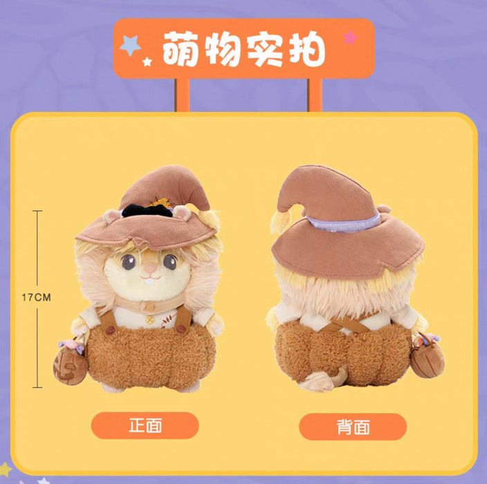 SHDL - 2025 Zootopia Halloween Collection x  Lemmings Plush Toy (Release Date: Sept 15, 2025)