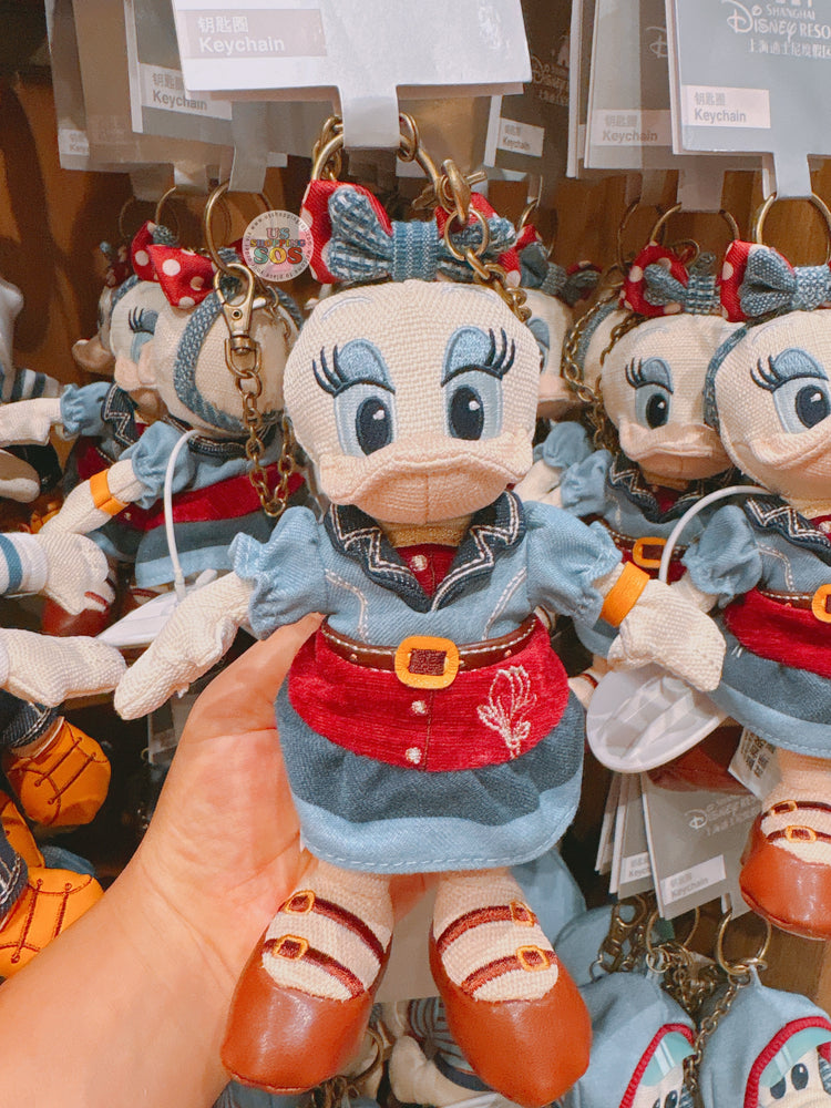 SHDL - 2026 Mickey and Friends Denim City Walk Collection x Daisy Duck Plush Keychain