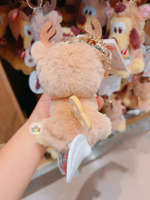 SHDL - 2025 Mickey & Friends Christmas Waltz Dance Collection x Pluto Plush Keychain