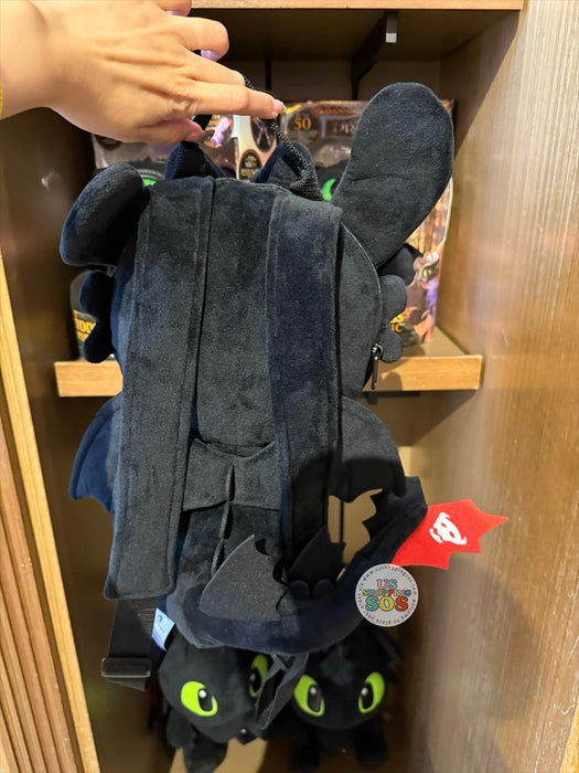 Universal Studios - How to Train Your Dragon - Toothless Plush Backpack