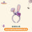 SHDL - 2026 Halloween Duffy and Friends Collection x StellaLou Ear Headband (Release Date: Oct 4, 2026)