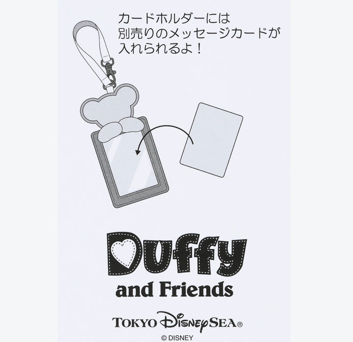 TDR - 2026 Duffy & Friends "Wonders by Your Side" Collection x CookieAnn Card Holder (Release Date: Jun 2, 2026)