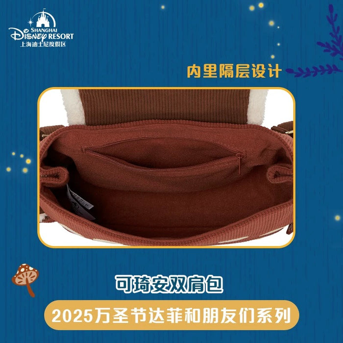 SHDL - 2025 Duffy & Friends Halloween Collection x CookieAnn Backpack