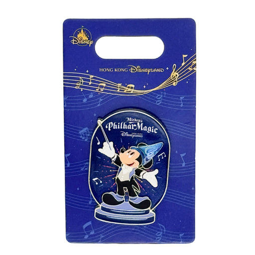 HKDL - 2026 Mickey’s PhilharMagic x Sorcerer Mickey Pin
