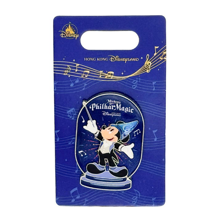 HKDL - 2026 Mickey’s PhilharMagic x Sorcerer Mickey Pin