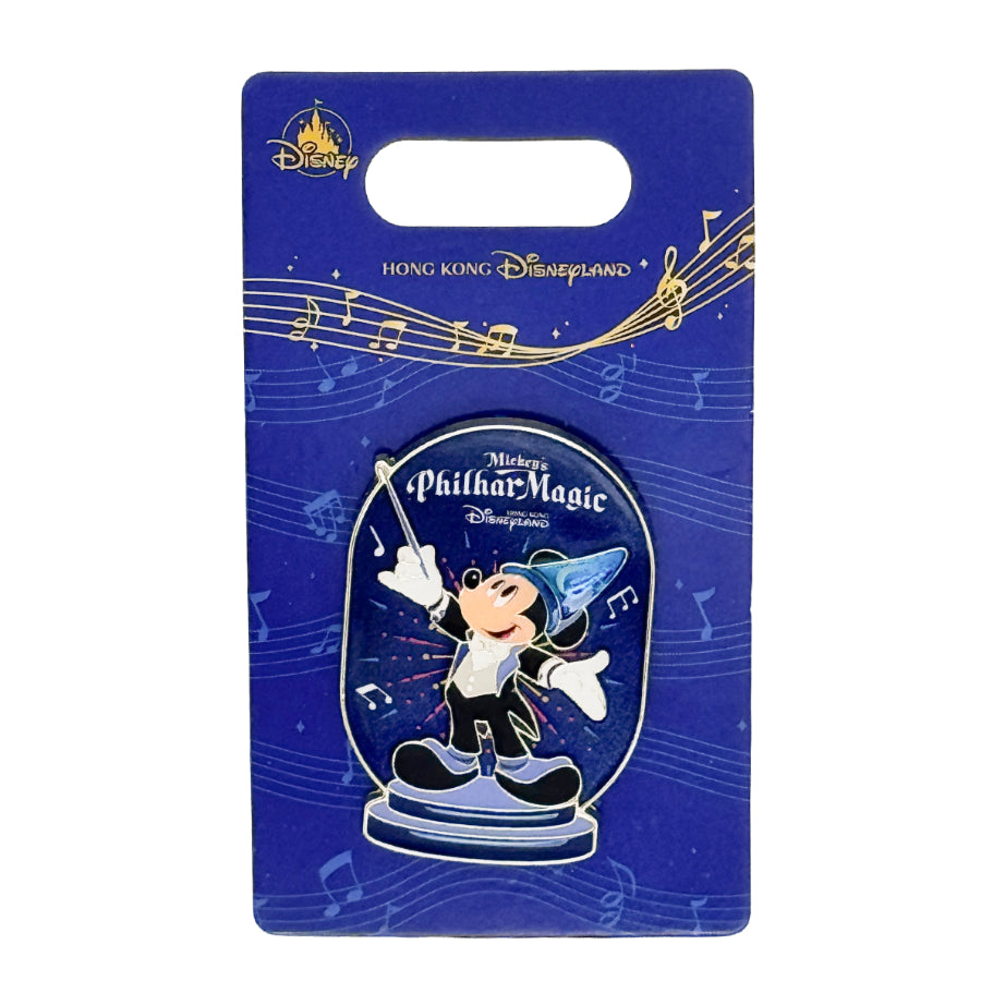 HKDL - 2026 Mickey’s PhilharMagic x Sorcerer Mickey Pin