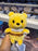 DLR/WDW - Honey Bee Winnie the Pooh Urupocha-Chan Plush Toy