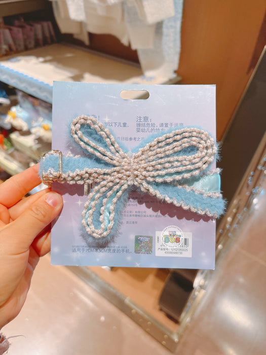 SHDL - Frozen Cute Collection x Elsa Phone Clip Bag