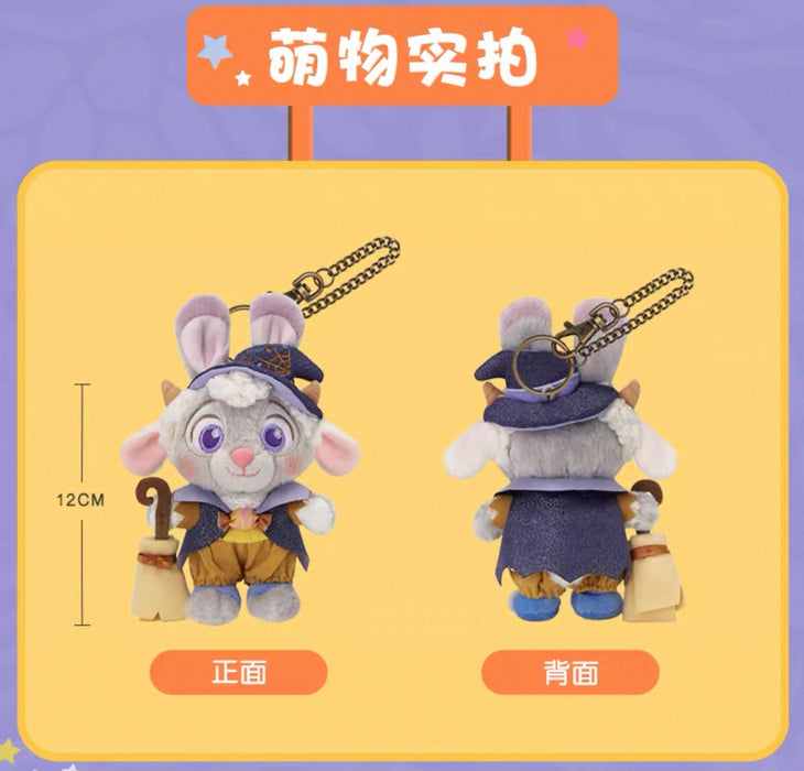 SHDL - 2025 Zootopia Halloween Collection x  Judy Hopps Plush Keychain (Release Date: Sept 15, 2025)