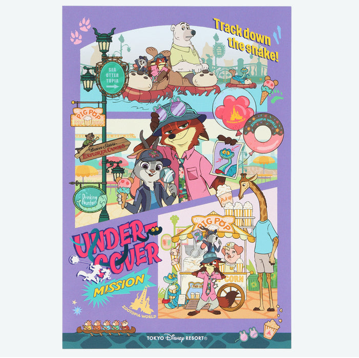 TDR - Zootopia World Undercover Mission Collection x Stationary Set (Release Date: Nov 26, 2025)