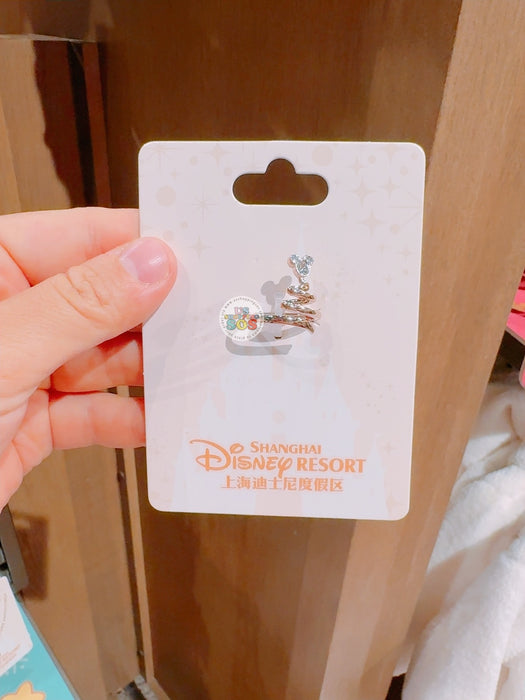 SHDL - 2025 Mickey & Friends Christmas Waltz Dance Collection x Mickey Mouse Twinkling Treetop Spiral Ring