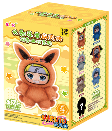 TOPTOY - Naruto: Shippuden Cute Beast Party Series Vinyl Plush Keychain Blind Box