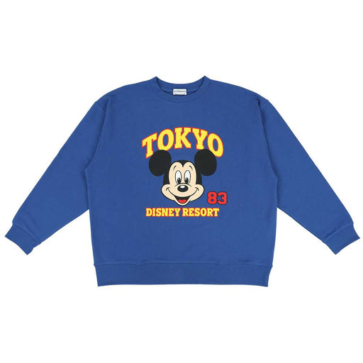 TDR - 2026 Mickey Mouse Big Silhouette Sweatshirt for Adults (Release Date: Oct 22, 2026)