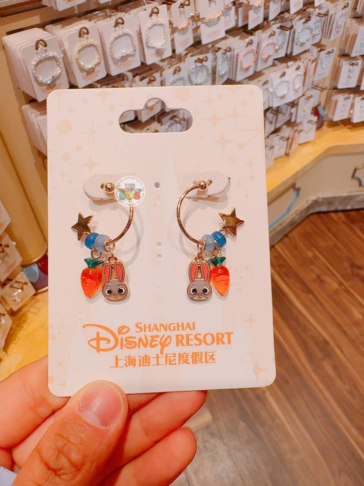 SHDL - Colorful Fruits and Vegetables Collection x Judy Hopps Earrings