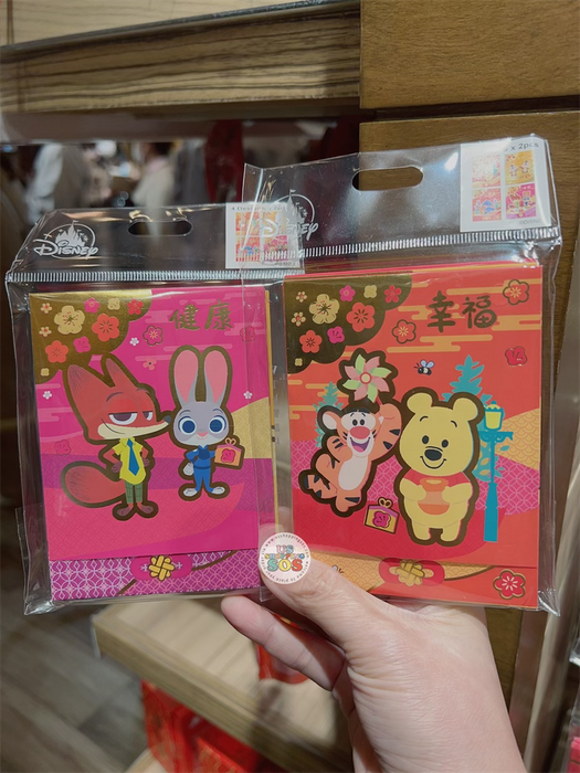 HKDL - Chinese Lunar New Year 2024 Collection x Disney Characters Red Pocket/Lucky Money Envelop