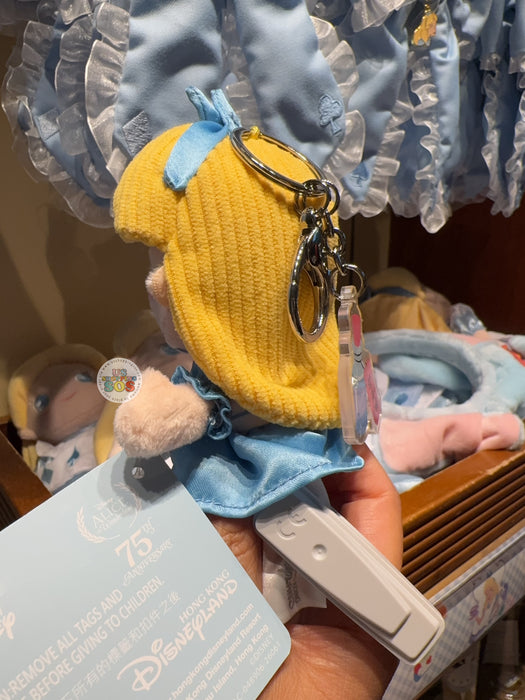 HKDL - 2026 Alice in the Wonderland 75 Anniversary x Plush Keychain