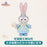 SHDL - 2026 Duffy and Friends "Little Voyage" Collection x StellaLou Plush Toy