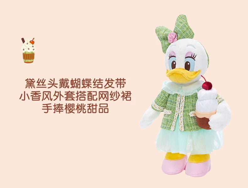 SHDL - 2026 Mickey & Friends Urban Aroma Collection x Daisy Duck Plush Toy (Release Date: May 26, 2026)