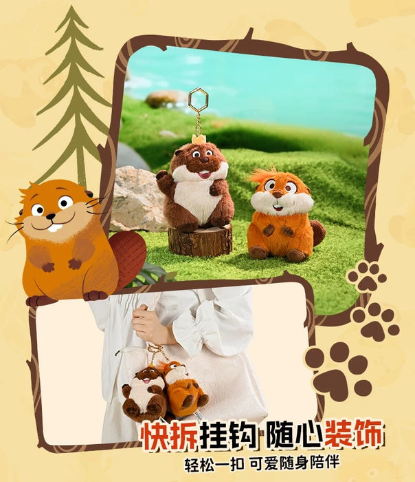 China Exclusive - Hoppers x King George Plush Keychain (Release Date: Apr 2, 2026)