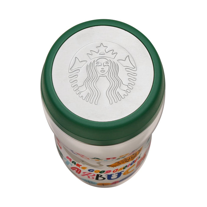 Starbucks Japan - SHOGO SEKINE 2024 - 4. Carved Recycled Stainless Steel Bottle White 355ml