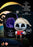 Hot Toy Cosbi - The Nightmare Before Christmas Blind Box Plush Keychain (Release Date: Sept 15, 2025)