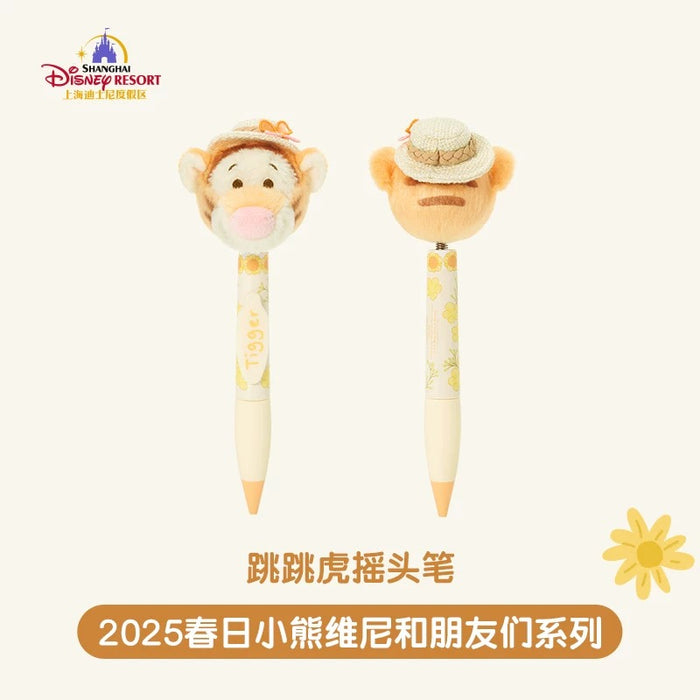 SHDL - Winnie the Pooh & Friends Springtime 2025 Collection x Tigger "Shaking Head" Plushy Pen