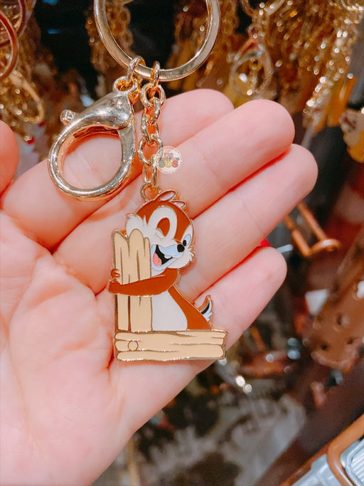 SHDL - Chip, Dale & Clarice English Alphabet ‘L’ Keychain