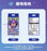 SHDL - 2026 Mickey & Friends 10th Birthday Celebration Collection x Collectible Card Box Set (Release Date: Jun 15, 2026)