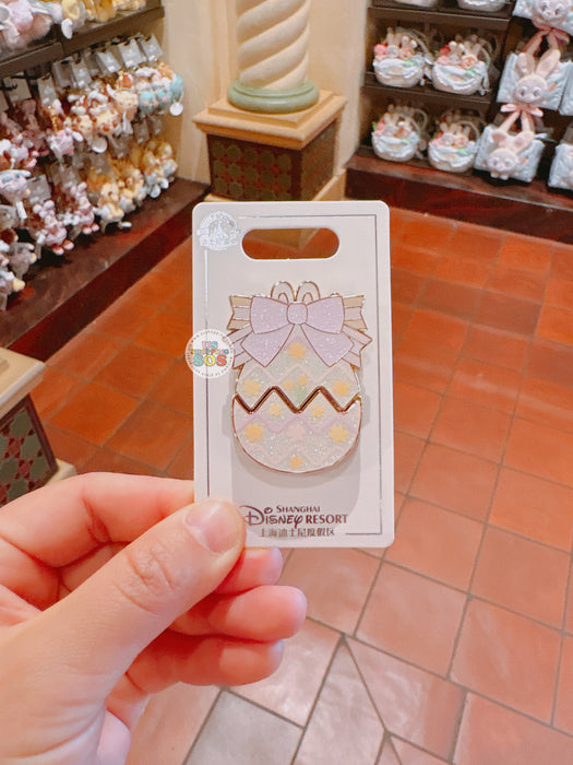 SHDL - 2026 Winnie the Pooh & Friends Spring Easter Egg Collection x Piglet ‘Flip Open’ Pin Badge