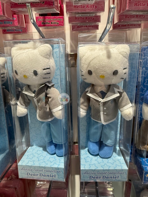 Japan Sanrio - Sanrio Closet Collection x  Dear Daniel Plush Keychain (Color: Grey & Blue)