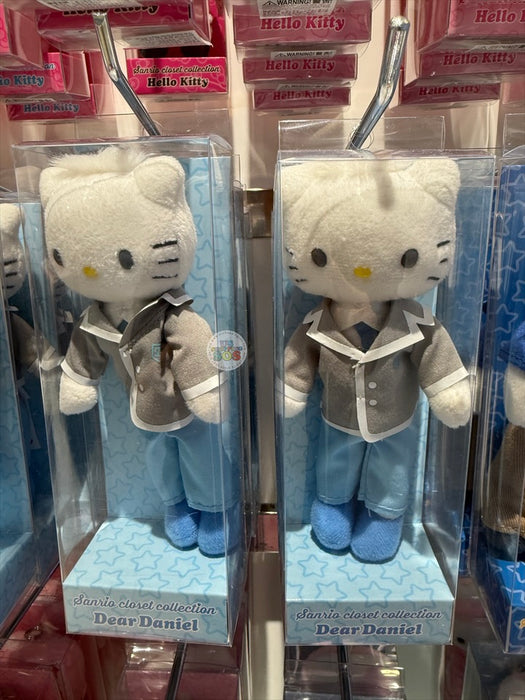 Japan Sanrio - Sanrio Closet Collection x  Dear Daniel Plush Keychain (Color: Grey & Blue)