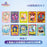 SHDL - 2026 Mickey & Friends 10th Birthday Celebration Collection x Collectible Card Box Set (Release Date: Jun 15, 2026)