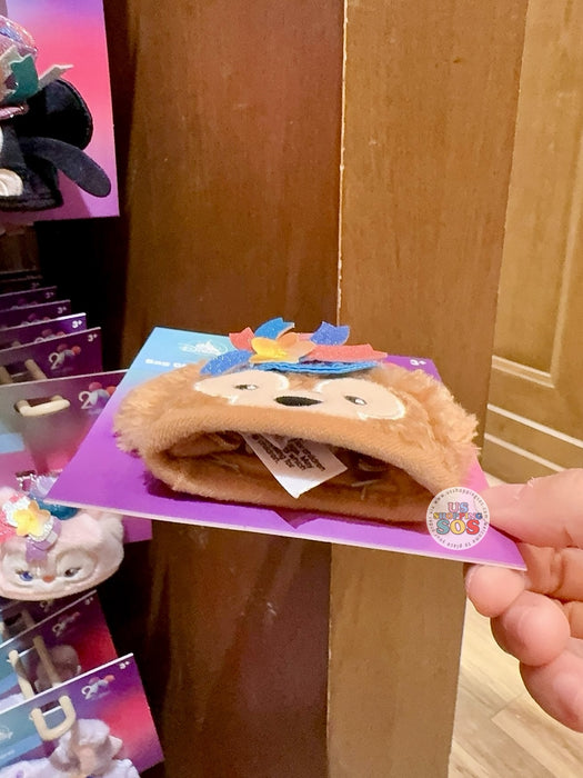 HKDL - 20th Anniversary Grand Celebration - Duffy SouvenEAR Mini Party Hat Keychain/Bag Charm