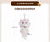 SHDS - 2025 Cute & Moving Fall Collection x Marie Fluffy ‘Hook It’ Plush Keychain (Release Date: Aug 26, 2025)