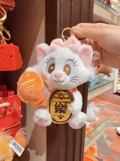 HKDL - 2026 Mickey & Friends Year of the Horse Chinese New Year Collection x Marie Plush Keychain