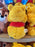 DLR/WDW - Disney Chubby Cheek Winnie the Pooh Plush Toy 2026