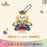 SHDL - 2026 Halloween Duffy and Friends Collection x CookieAnn Plush Keychain (Release Date: Oct 4, 2026)
