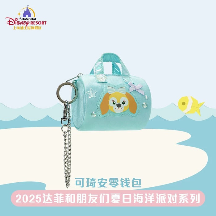 SHDL - 2025 Duffy & Friends Summer Ocean Collection x CookieAnn Coin Pouch (Release Date: July 8, 2025)