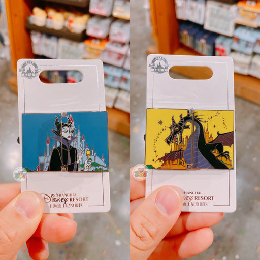 SHDL - Sleeping Beauty Maleficent Book Shaped Pin