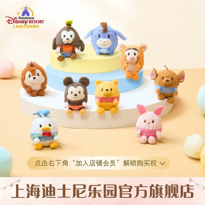 SHDL - Tigger Squeeze Plush Toy