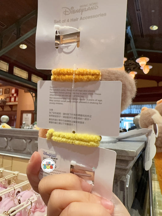 HKDL - Dreamy Afternoon x Chip & Dale Hair Accessories Set