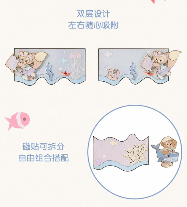 SHDL - 2025 Duffy & Friends Summer Ocean Collection x Duffy & Friends Magnet Blind Single Box (Release Date: July 8, 2025)