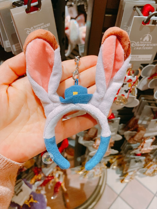 SHDL - Zootopia x Judy Hopps Headband x Keychain