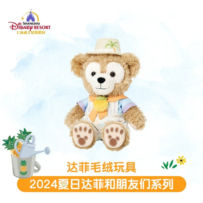 SHDL - Summer Duffy & Friends 2024 Collection - Duffy Plush Toy