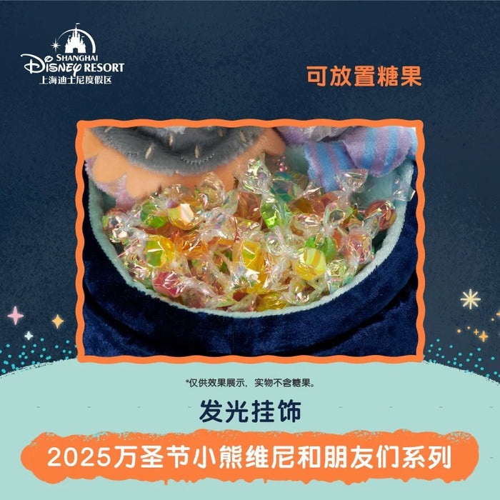 SHDL - 2025 Winnie the Pooh & Friends Halloween Collection x Winnie the Pooh & Eeyore "Light Up" Plushy Basket (Release Date: Sept 15, 2025)