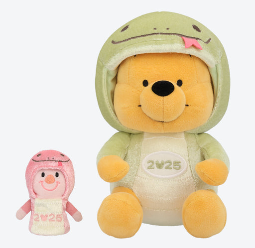 TDR - New Year Celebration 2025 Collection -Year of Snake 2025 - Winnie the Pooh Zodiac Plush Toy with Piglet Finger Puppet (Release Date: Nov 14, 2024)